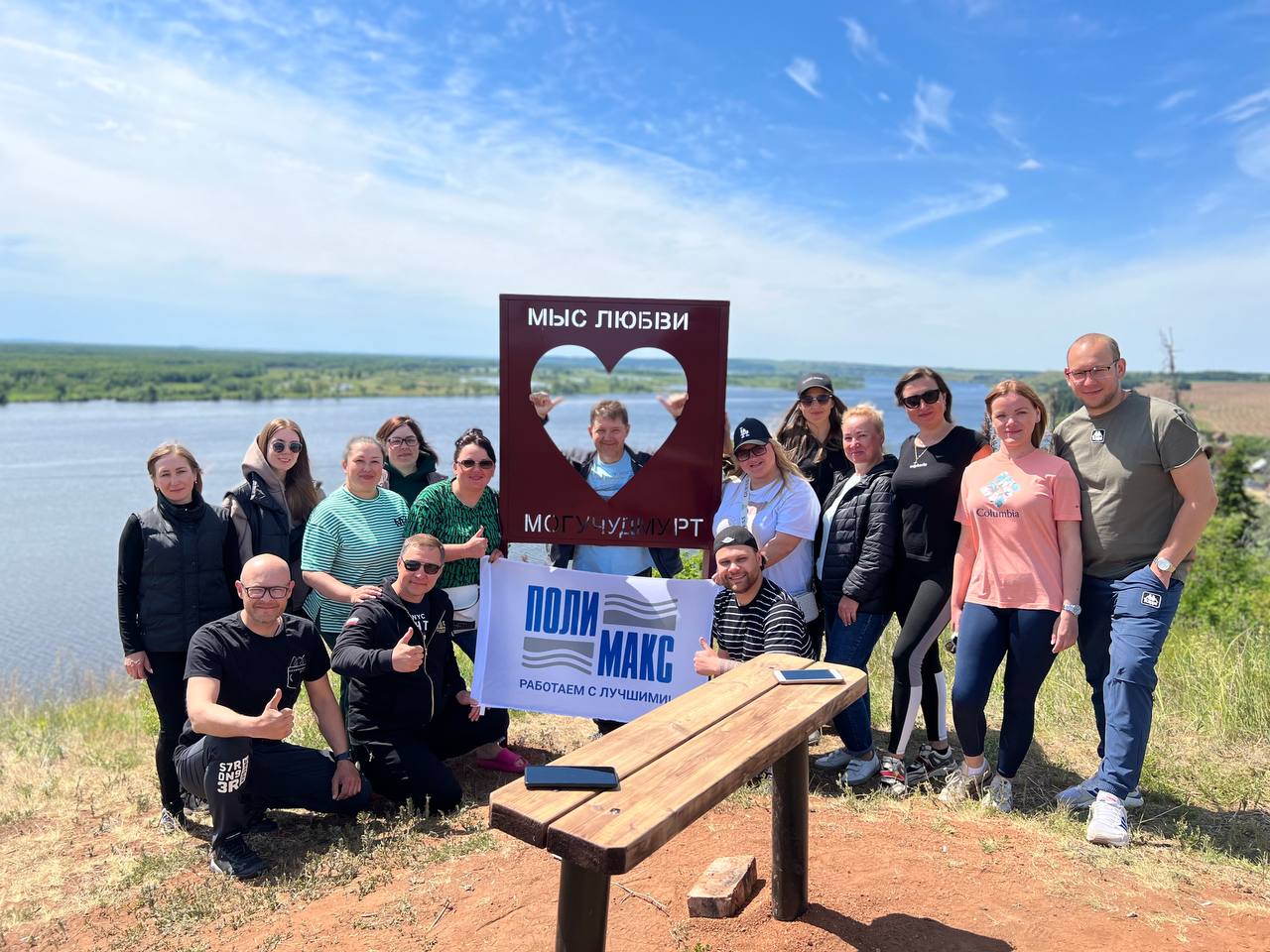 photo1686926812 (1).jpeg photo1686926812 (1).jpeg