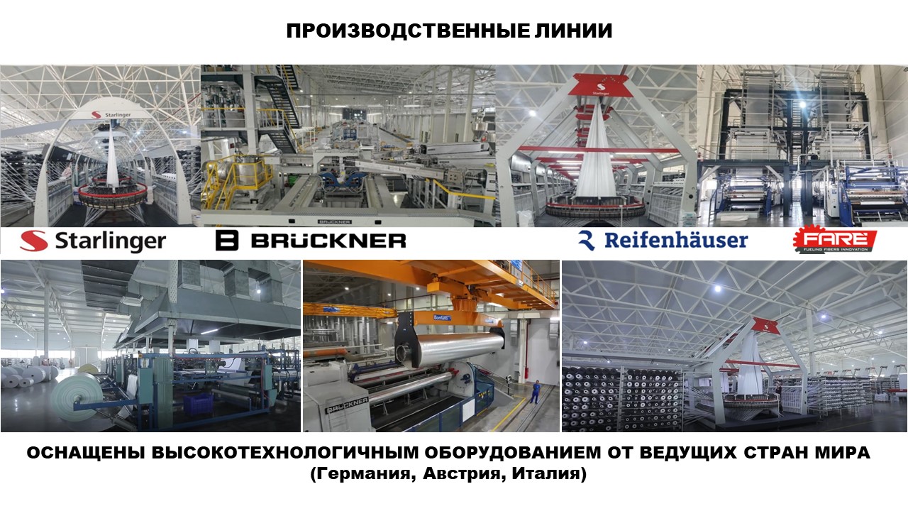 оборудование.jpg оборудование.jpg